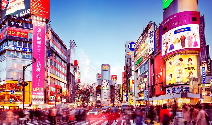 Governo do Japão oferece bolsas de estudo a brasileiros