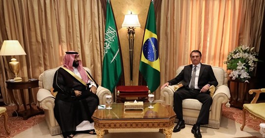 Arábia Saudita anuncia investimento de US$ 10 bilhões no Brasil