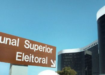 Lira e Pacheco se reunirão nesta segunda (14) com ministros do TSE e Ciro Nogueira