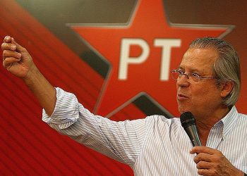 STJ mantém condenação do ex-ministro José Dirceu a 27 anos de prisão