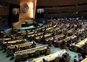 ONU decide suspender Rússia do Conselho de Direitos Humanos