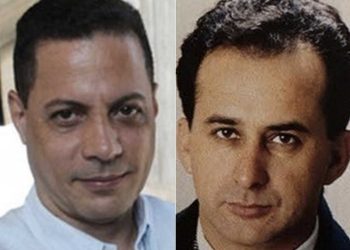 Caso Donizetti Adalto: Djalma Filho é absolvido das acusações do crime