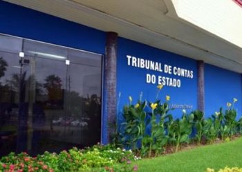 Prefeituras do Piauí com dificuldades financeiras não poderão contratar shows