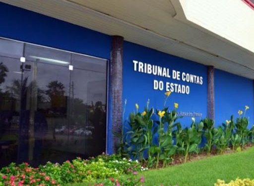 Prefeituras do Piauí com dificuldades financeiras não poderão contratar shows