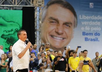 Bolsonaro amplia vantagem sobre Lula e chega a 15 pontos de diferença na pesquisa Brasmarket; VEJA NÚMEROS