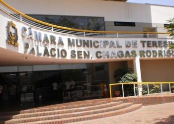 Audiência discute aplicação de mais de R$ 750 milhões em empréstimos para a PMT
