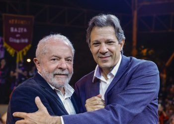 Governo Federal ainda avalia se vai elevar o salário mínimo para R$ 1.320