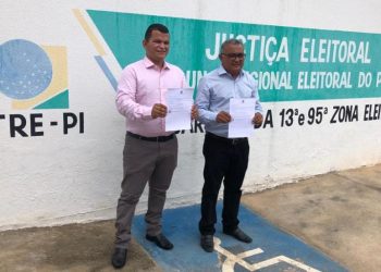 TSE determina a realização de novas eleições para prefeito e vice de São Lourenço do Piauí