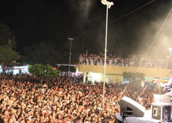 Governo do Estado lança 17ª edição do Festival de Inverno de Pedro II nesta terça (23)