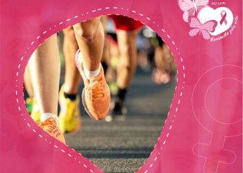 Hospital Universitário do Piauí promove Caminhada dentro da Campanha “Outubro Rosa”