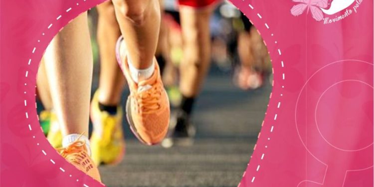 Hospital Universitário do Piauí promove Caminhada dentro da Campanha “Outubro Rosa”