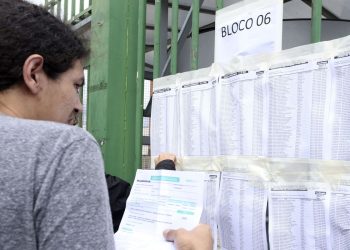 Sisu 2024: matrícula de selecionados começa nesta sexta-feira (2)