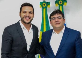 Seduc premia nesta quinta (25), escolas que se destacaram na alfabetização de crianças na idade certa