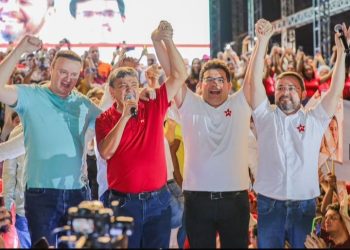 Em convenção com mais de 40 mil pessoas Fábio Novo e Dr. Paulo Márcio são  oficializados