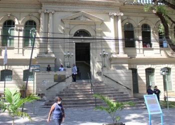 PLOA: Prefeitura de Teresina deverá ter um orçamento de R$ 5,6 bilhões para 2025