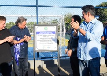Senador Ciro Nogueira participa de entrega de obras em São Pedro do Piauí