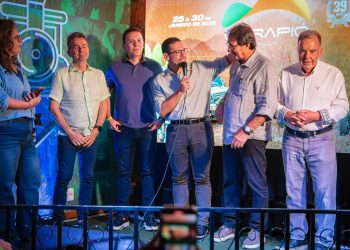 Rally Cerapió 2026 é lançado em Teresina com novidades para a categoria de mountain bike
