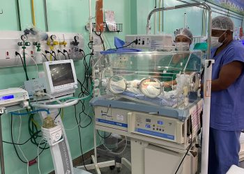 Maternidade Wall Ferraz comemora 30 anos com mais de 65 mil nascimentos