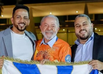 TSE rejeita pedido para barrar desfile que homenageará Lula no carnaval