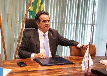 Ciro Nogueira pede urgência para PL do piso de não docentes da educação básica